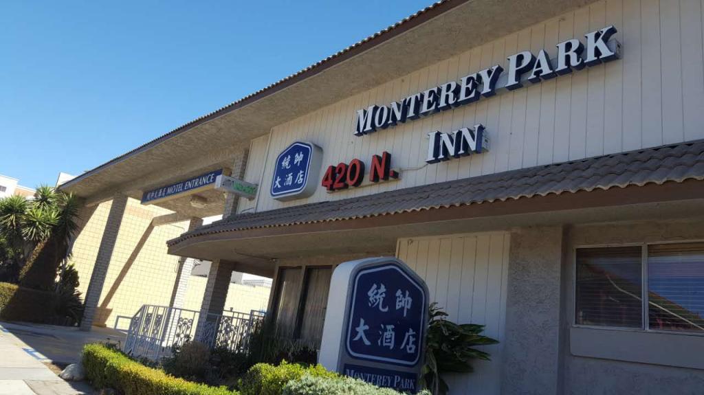 Monterey Park Inn Eksteriør billede